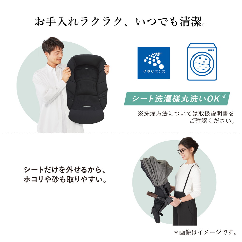 コンビ ホワイトレーベル スゴカルminimo plus エッグショック AN レーヴグレー 詳細画像13