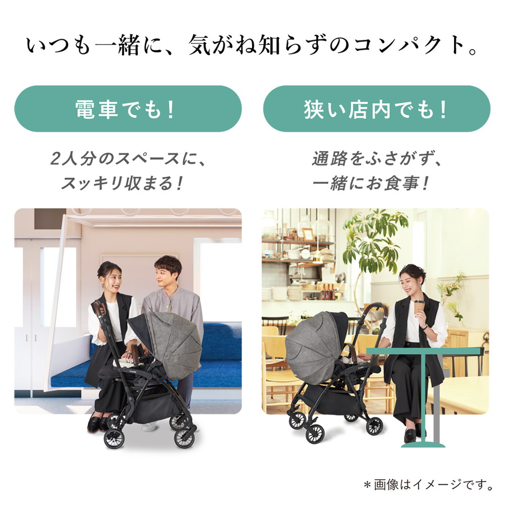 コンビ ホワイトレーベル スゴカルminimo plus エッグショック AN レーヴグレー 詳細画像3