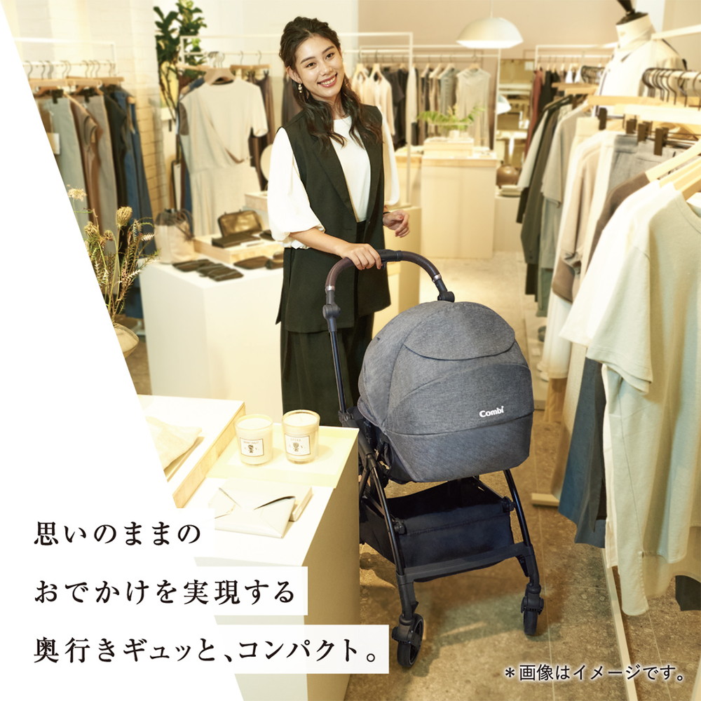 コンビ ホワイトレーベル スゴカルminimo plus エッグショック AN レーヴグレー 詳細画像5