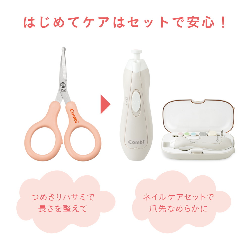 コンビ 赤ちゃんとママのネイルケアセット N ベビーピンク PI 詳細画像11