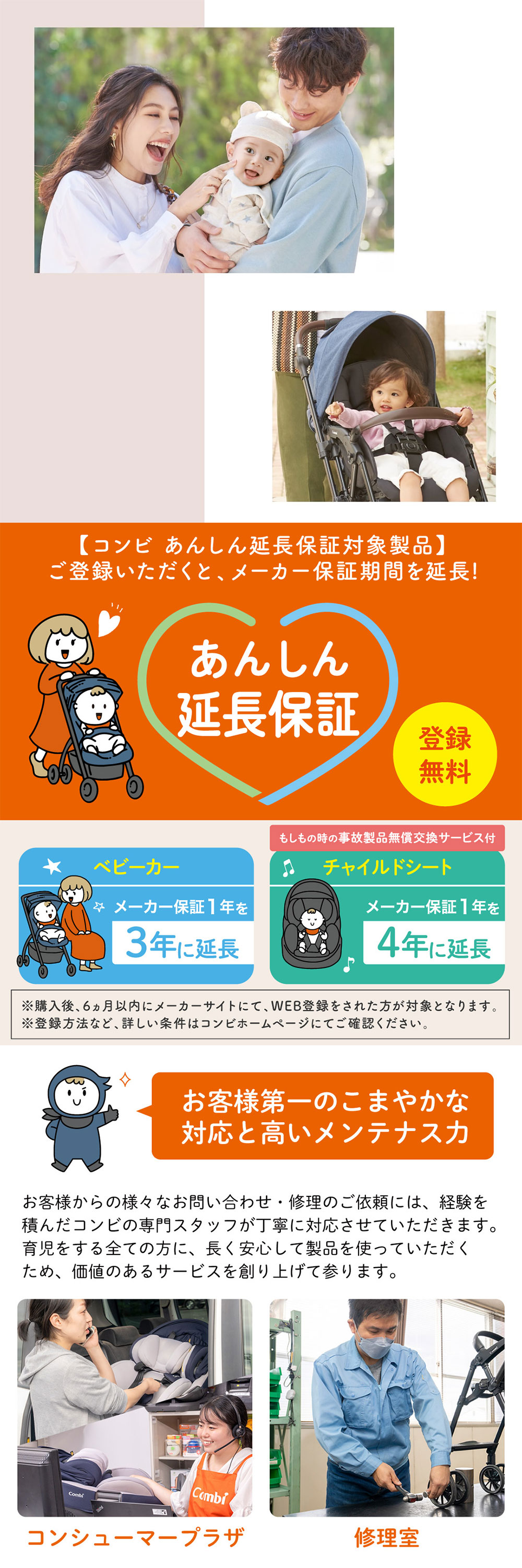 コンビ ホワイトレーベル スゴカルSwitch エッグショック AS アッシュグレー GL 119029 詳細画像7