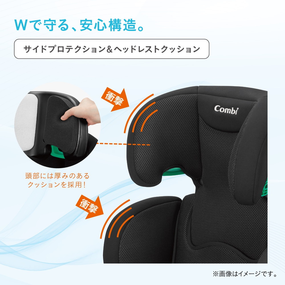 コンビ ジョイトリップ アドバンス for Kids air R129 RA ブラウン BR 119352 詳細画像3