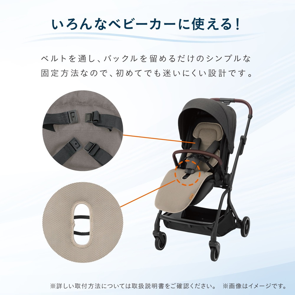 コンビ 送風ファン付きシート すやかぜ EA ブラック BK 119492 詳細画像8