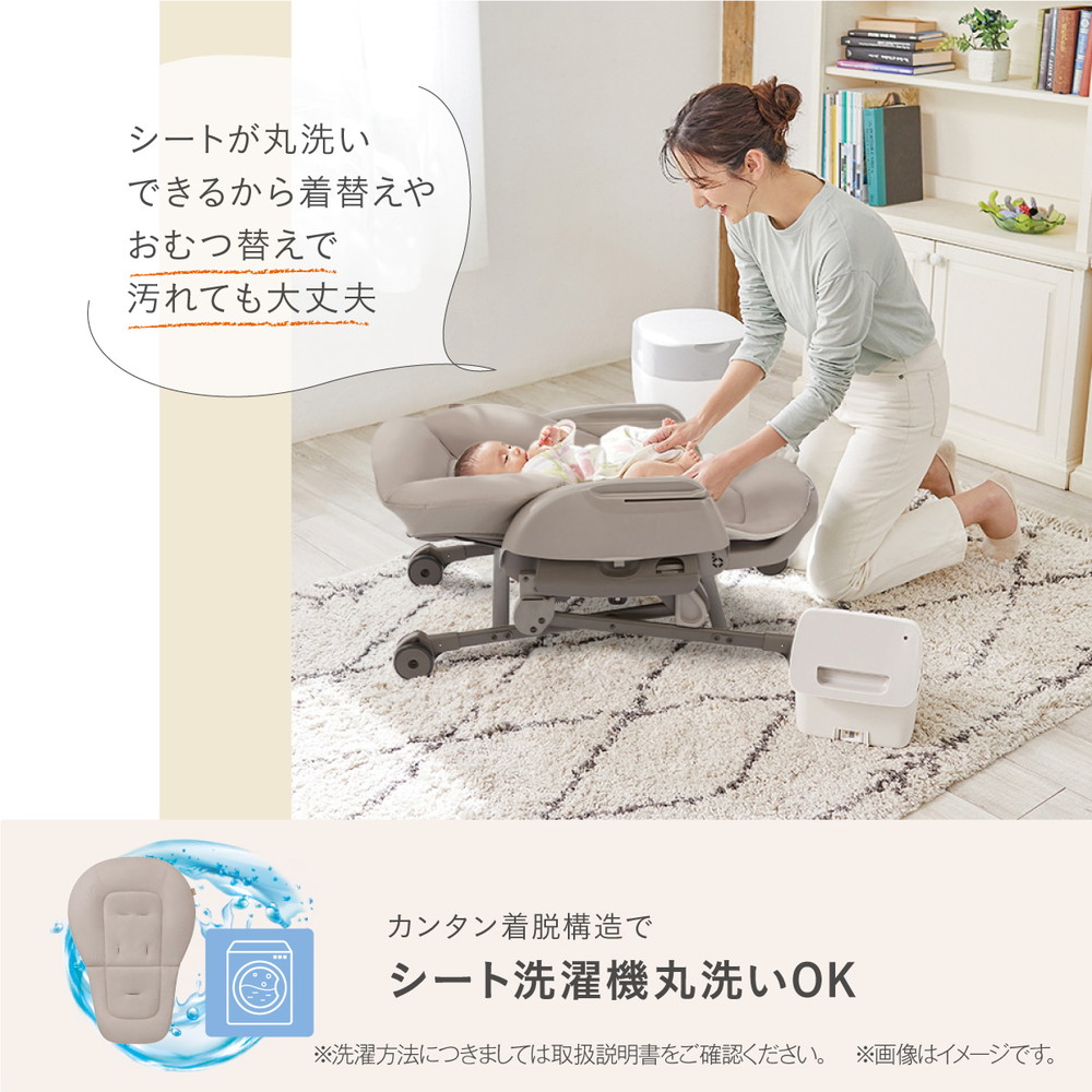 コンビ ネムリラ Fit AQ ベージュ BE 119494 詳細画像5