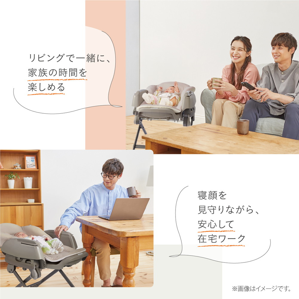 コンビ ネムリラ Fit AQ ベージュ BE 119494 詳細画像7