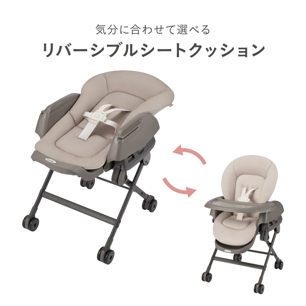 コンビ ネムリラ Fit AQ ベージュ BE 119494 詳細画像8