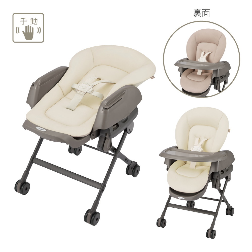 コンビ ネムリラ Fit AQ アイボリー IV 119496 詳細画像12