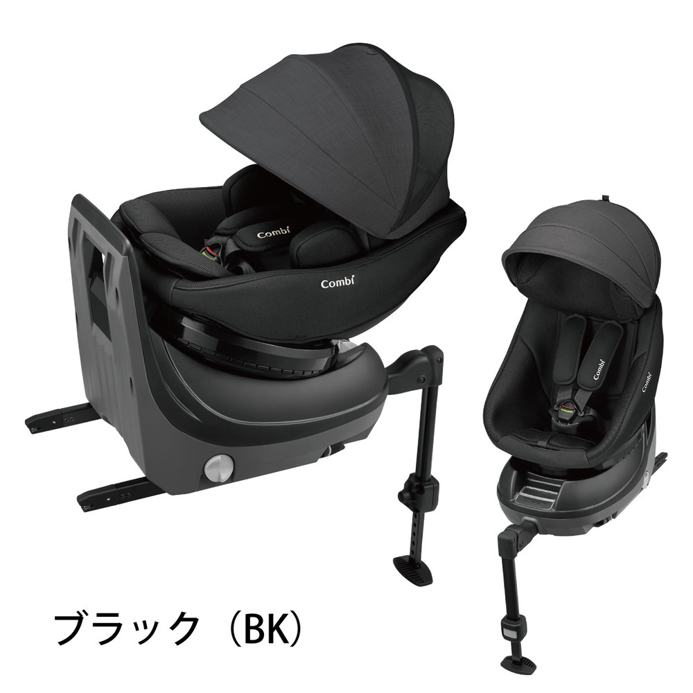 コンビ クルムーヴ コンパクト R129 エッグショック JS ブラック BK 119671 詳細画像15