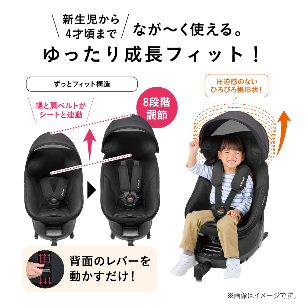 コンビ クルムーヴ コンパクト R129 エッグショック JS ブラウン BR 119672 詳細画像11