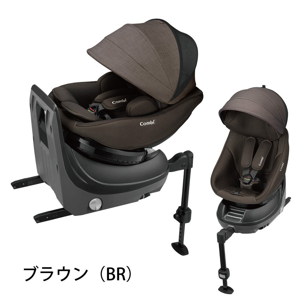 コンビ クルムーヴ コンパクト R129 エッグショック JS ブラウン BR 119672 詳細画像16