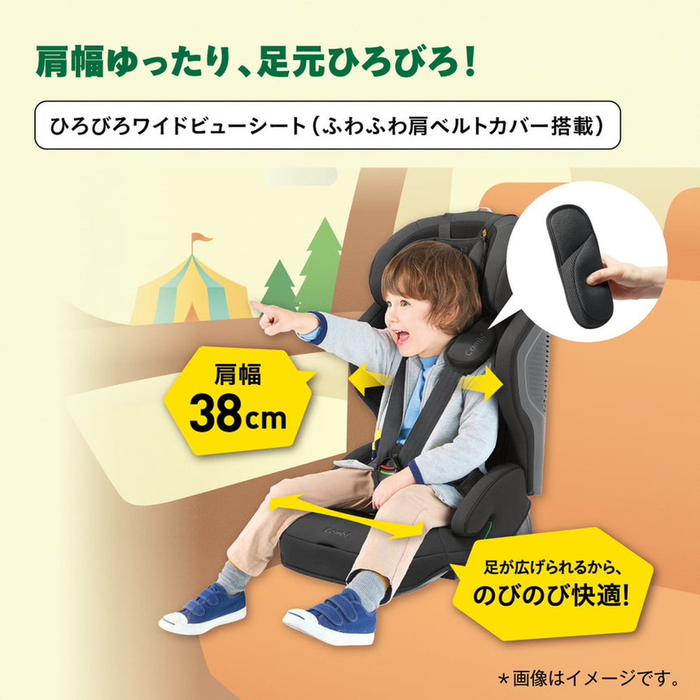 ジョイトリップ アドバンス plus R129 エッグショック SC ダークグレー DG 119798 詳細画像5