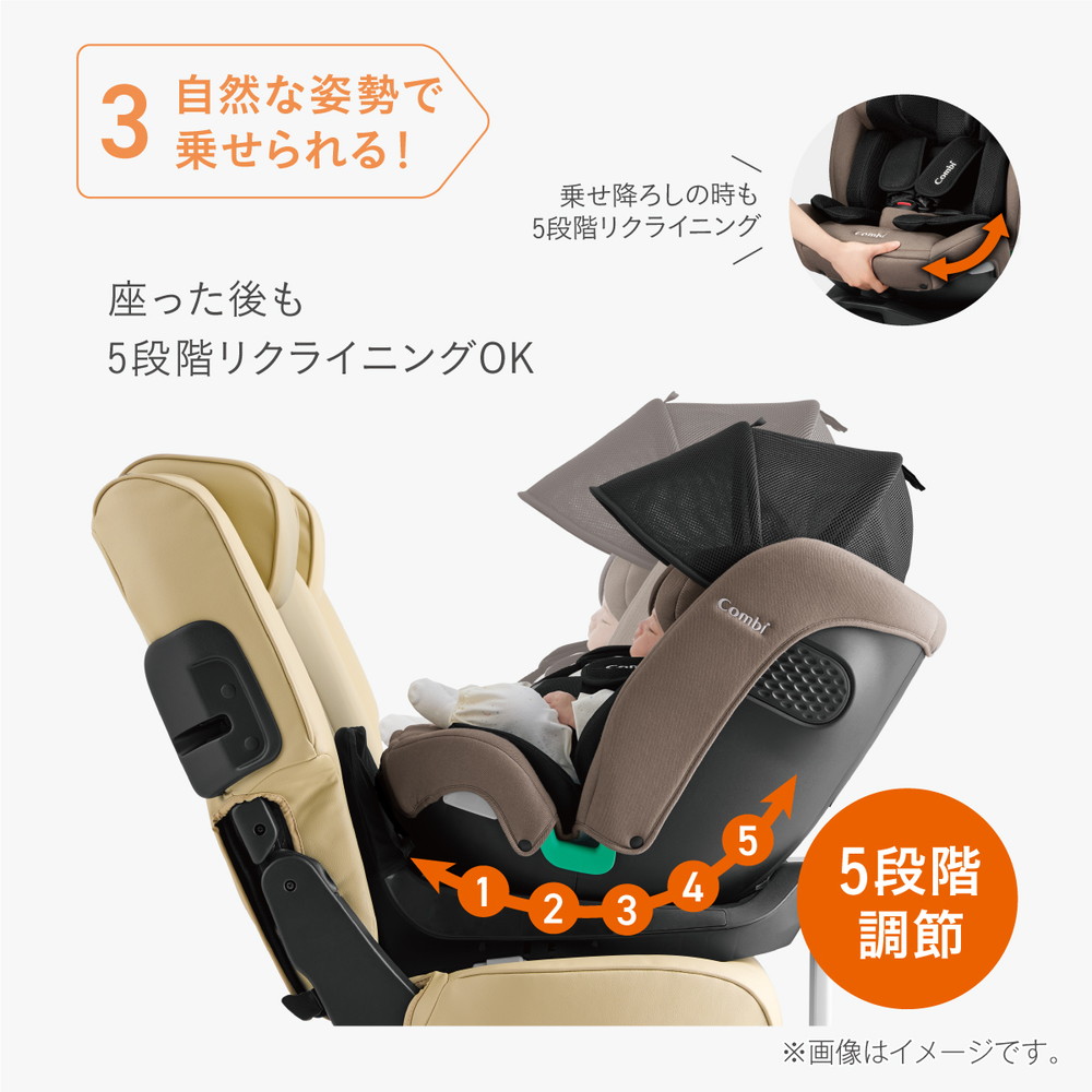 コンビ クルムーヴ ロング R129 エッグショック EA ブルー BL 119801 詳細画像12