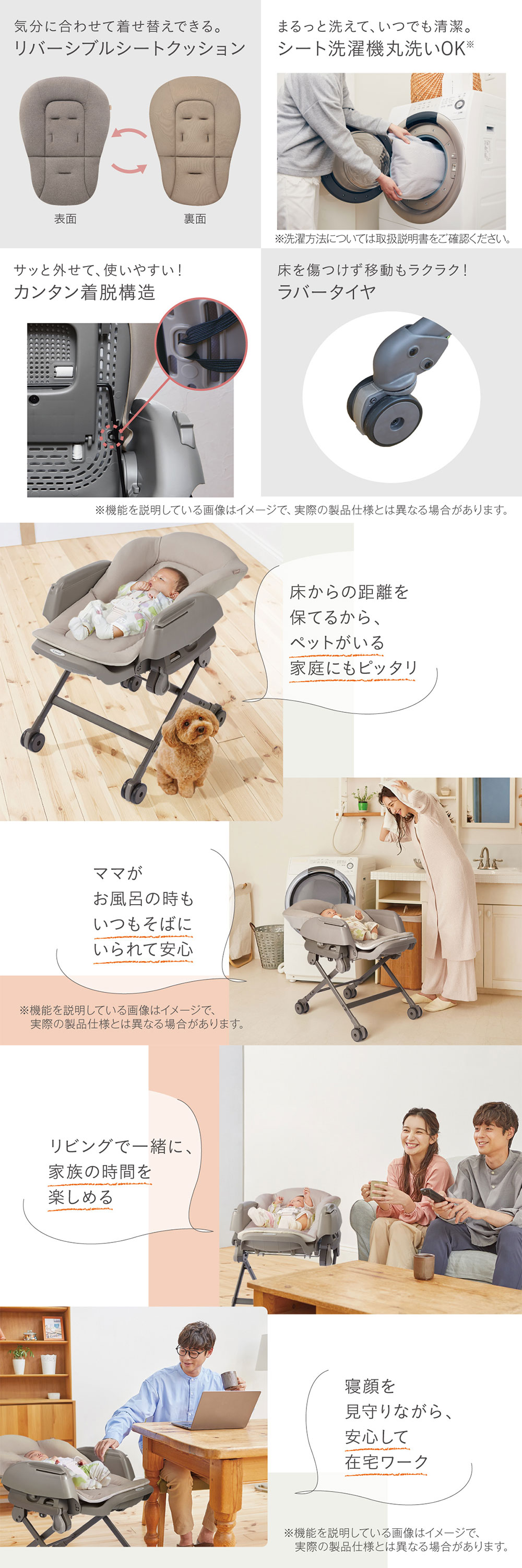 コンビ ネムリラ Auto DR グレー GL 119879 詳細画像3