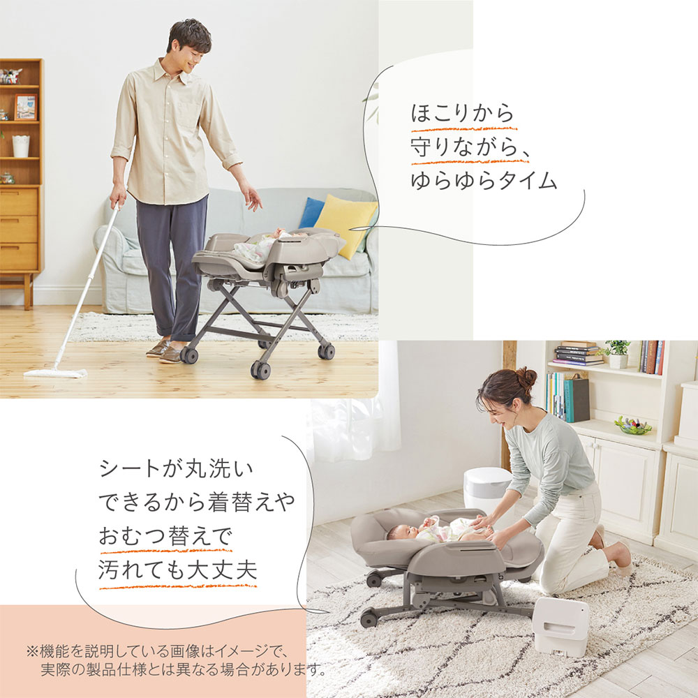 コンビ ネムリラ Auto DR グレー GL 119879 詳細画像4