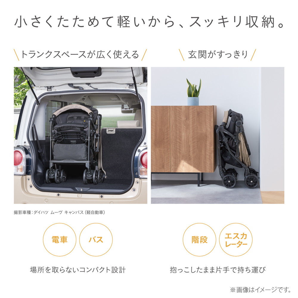 コンビ スゴカルL compact エッグショック CB スレートブラック BK 119889 詳細画像6