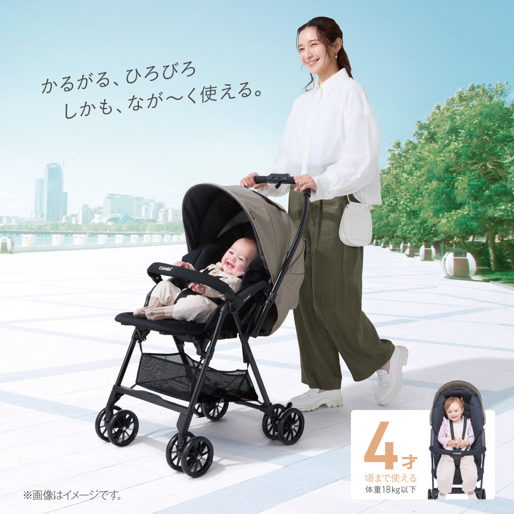 コンビ スゴカルL long エッグショック SL グレー GL 119895 詳細画像1