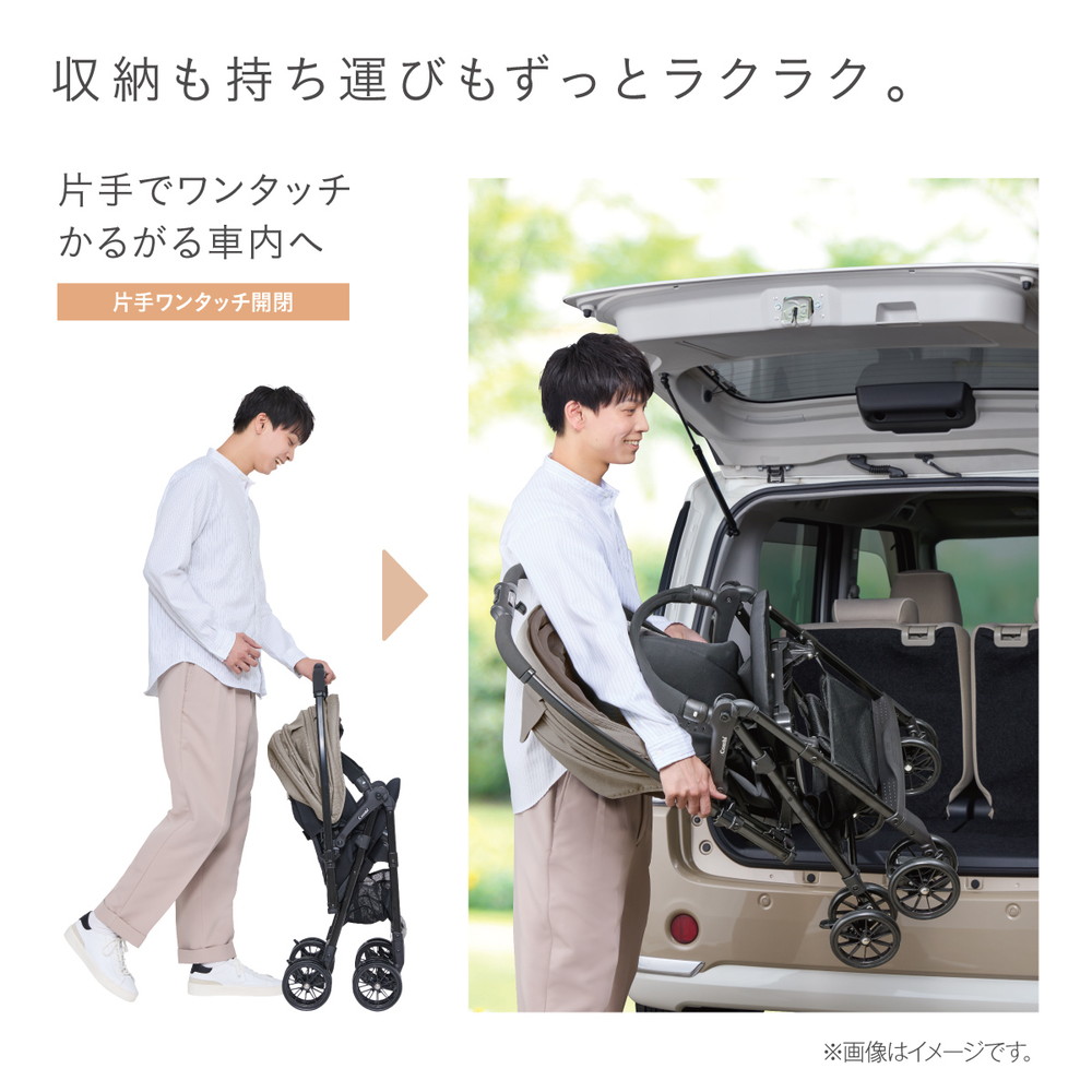 コンビ スゴカルL long エッグショック SL グレー GL 119895 詳細画像4