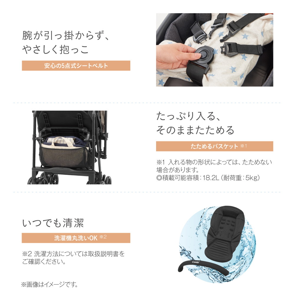 コンビ スゴカルL long エッグショック SL グレー GL 119895 詳細画像7