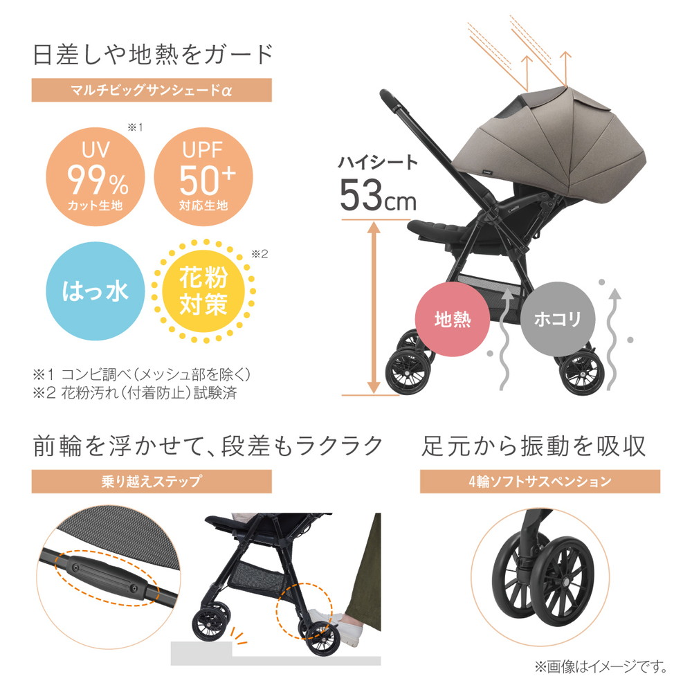 コンビ スゴカルL long エッグショック SL グレー GL 119895 詳細画像8