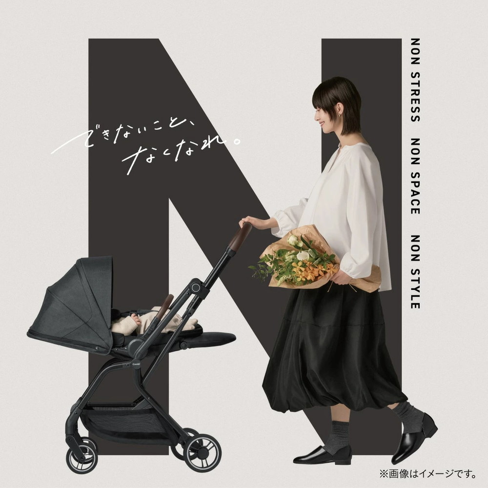 コンビ auto N first BN ブラック BK 119907 詳細画像1