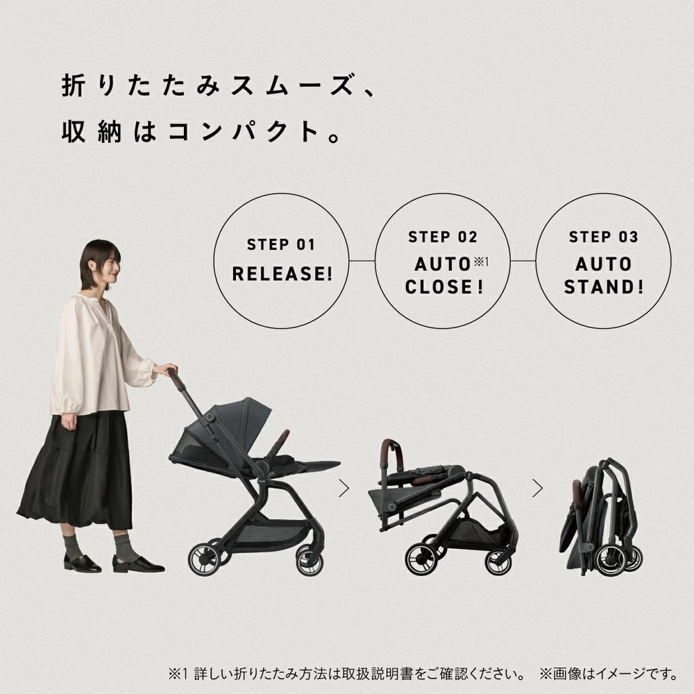 コンビ auto N first BN ブラック BK 119907 詳細画像3