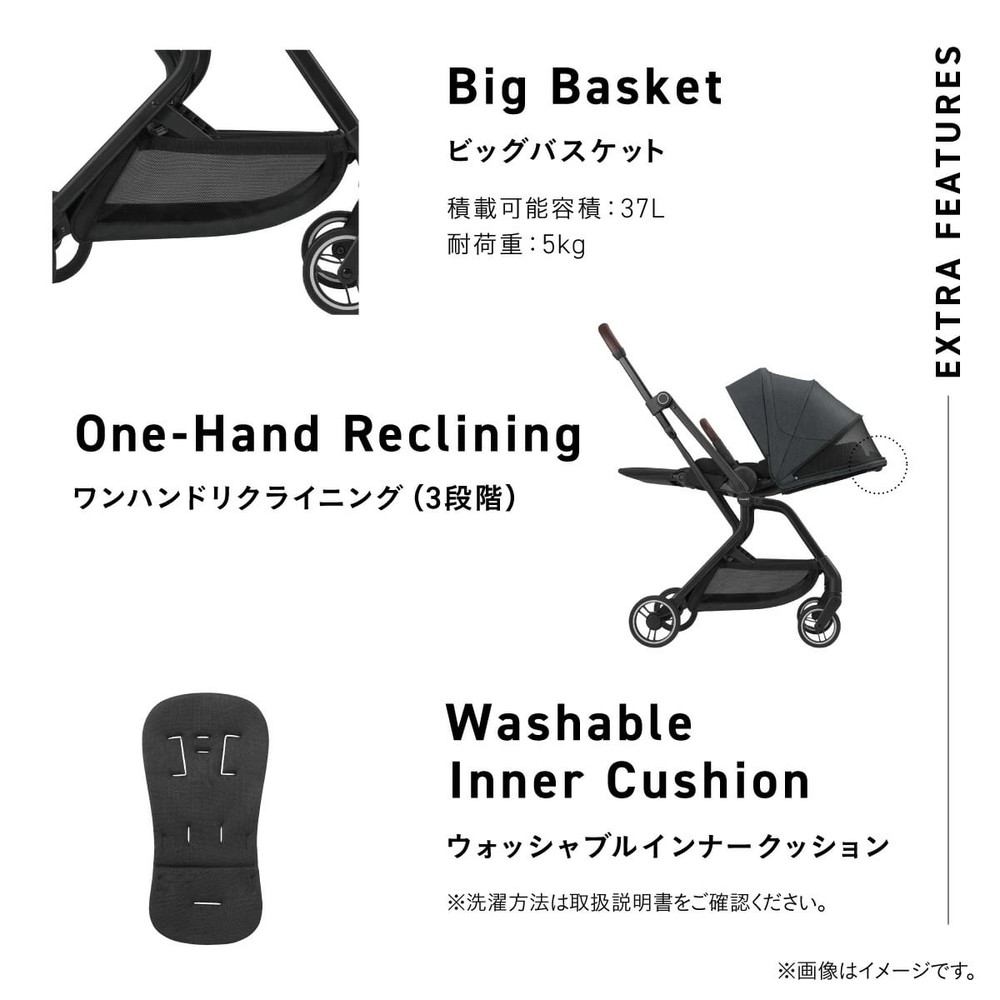 コンビ auto N first BN ベージュ BE 119908 詳細画像12