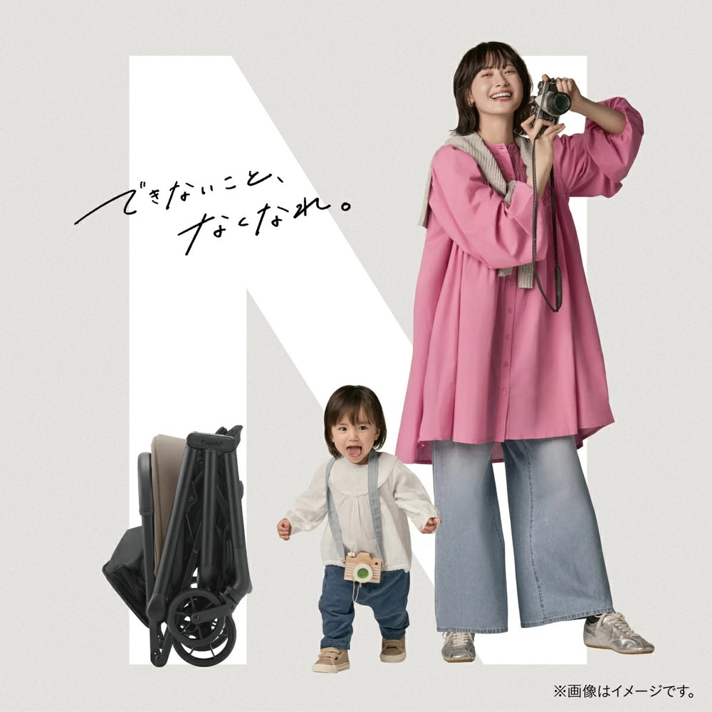 コンビ auto N second BQ グレージュ BE 119916 詳細画像1