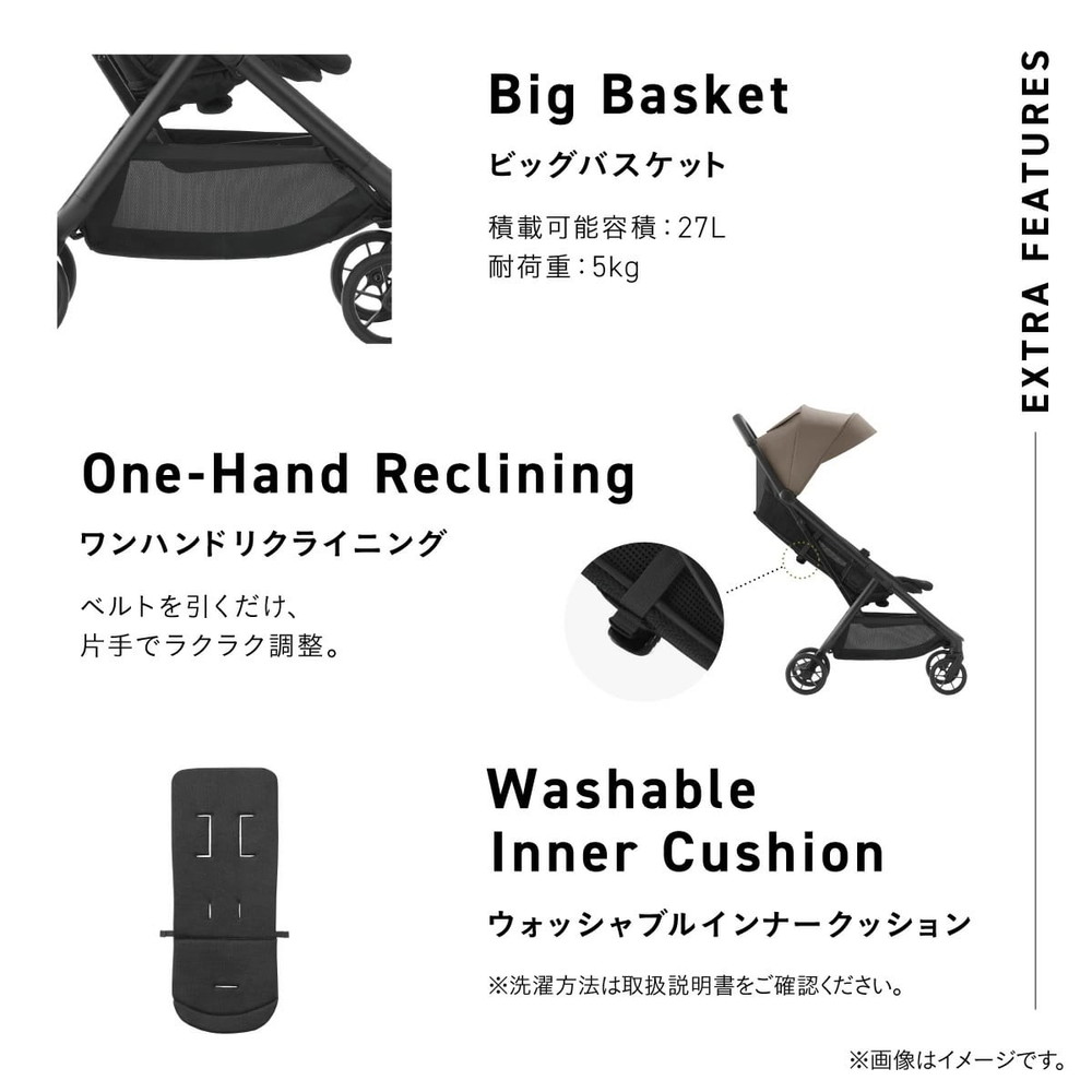 コンビ auto N second BQ グレージュ BE 119916 詳細画像14