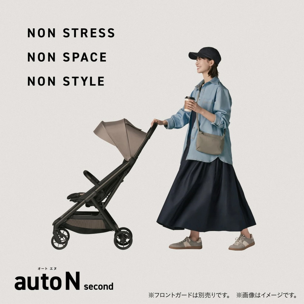 コンビ auto N second BQ グレージュ BE 119916 詳細画像2