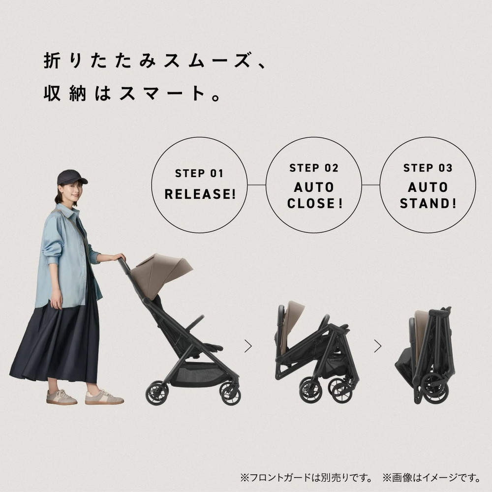 コンビ auto N second BQ グレージュ BE 119916 詳細画像4