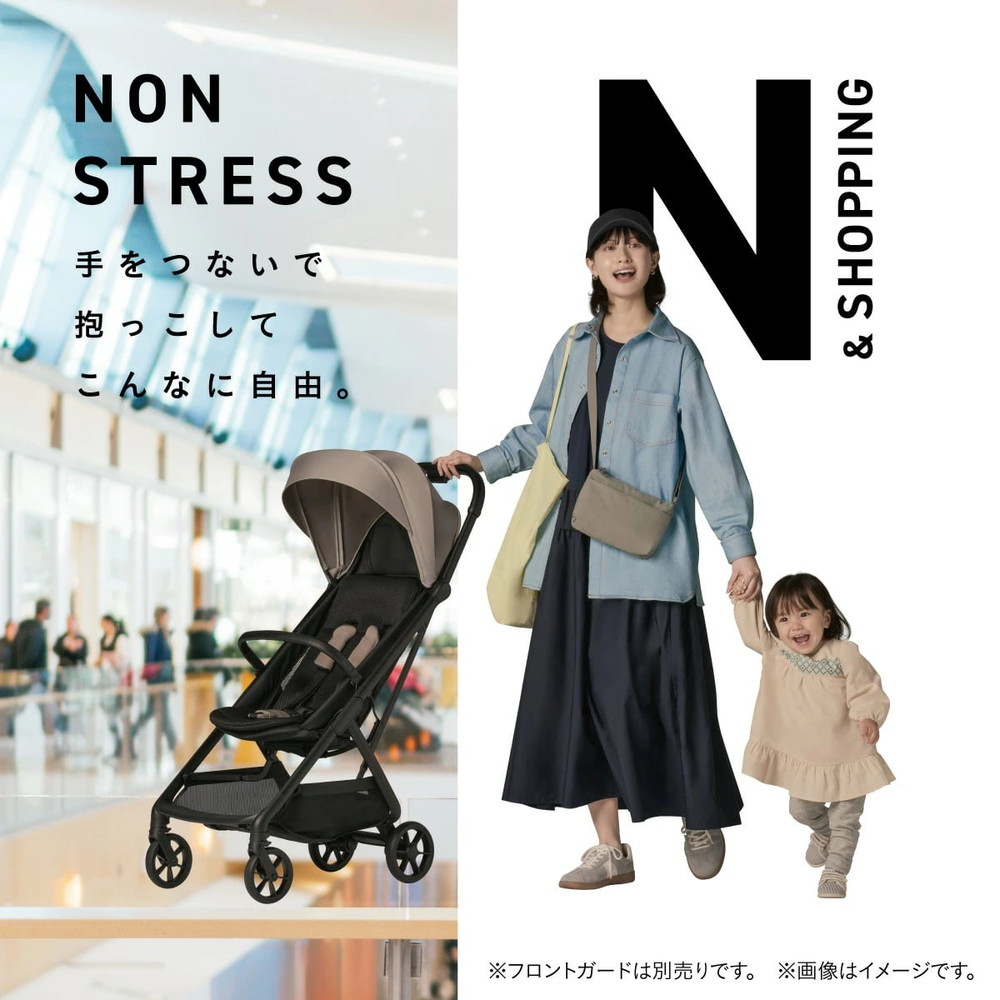 コンビ auto N second BQ グレージュ BE 119916 詳細画像6