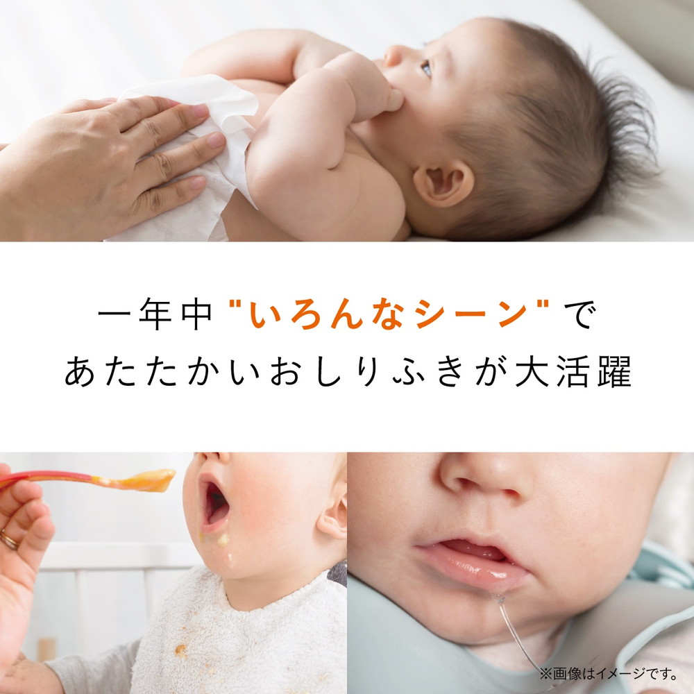 コンビ クイックウォーマー エリート ライトグレー LG 119943 詳細画像7