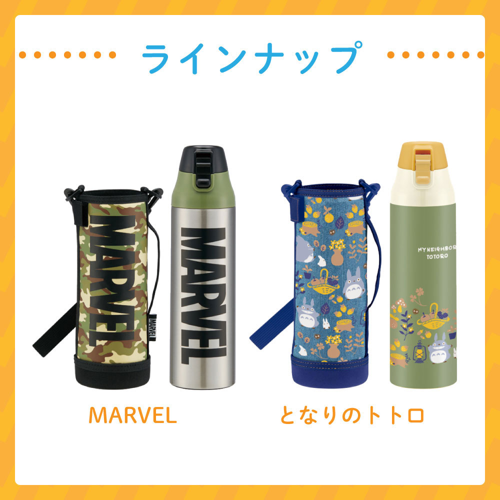 KSDC10S 詳細画像10