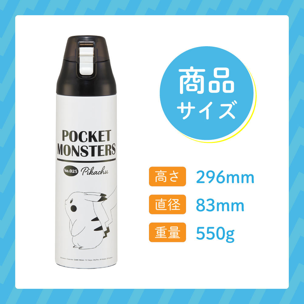 KSDC10S 詳細画像5