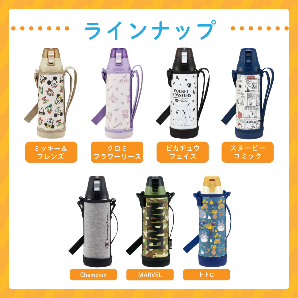 KSDC10S 詳細画像6