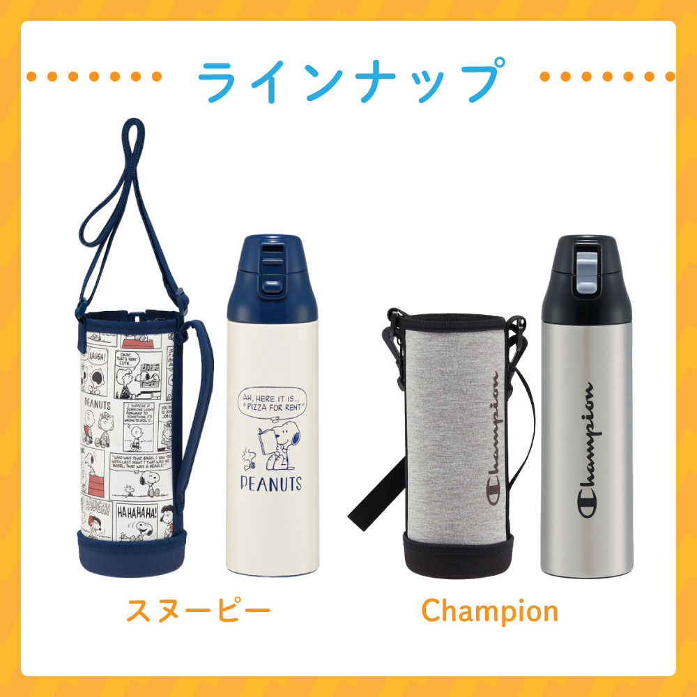 KSDC10S 詳細画像9