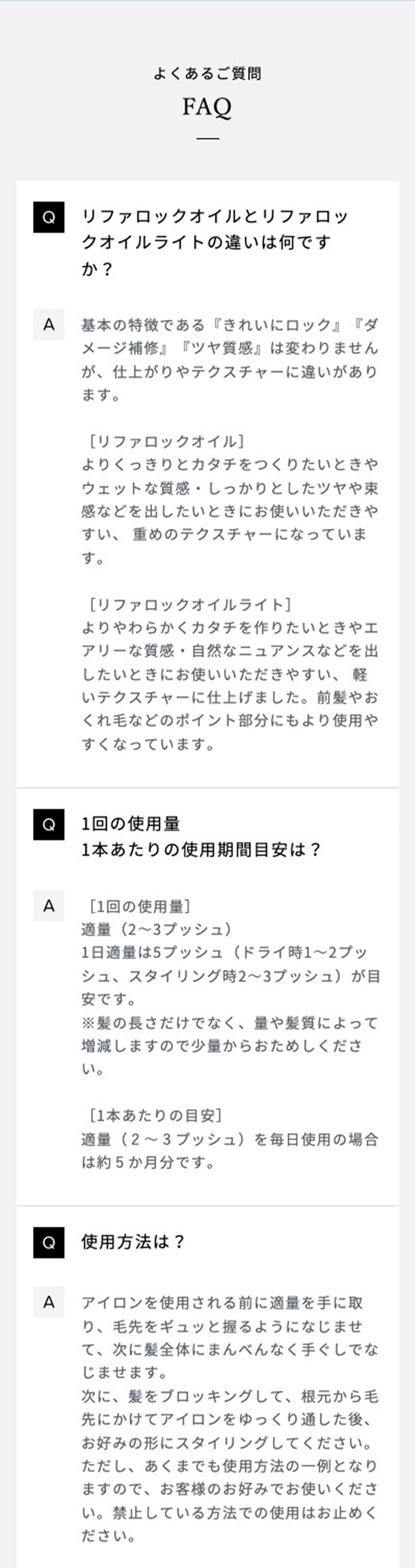 RC-AJ-00D 詳細画像10