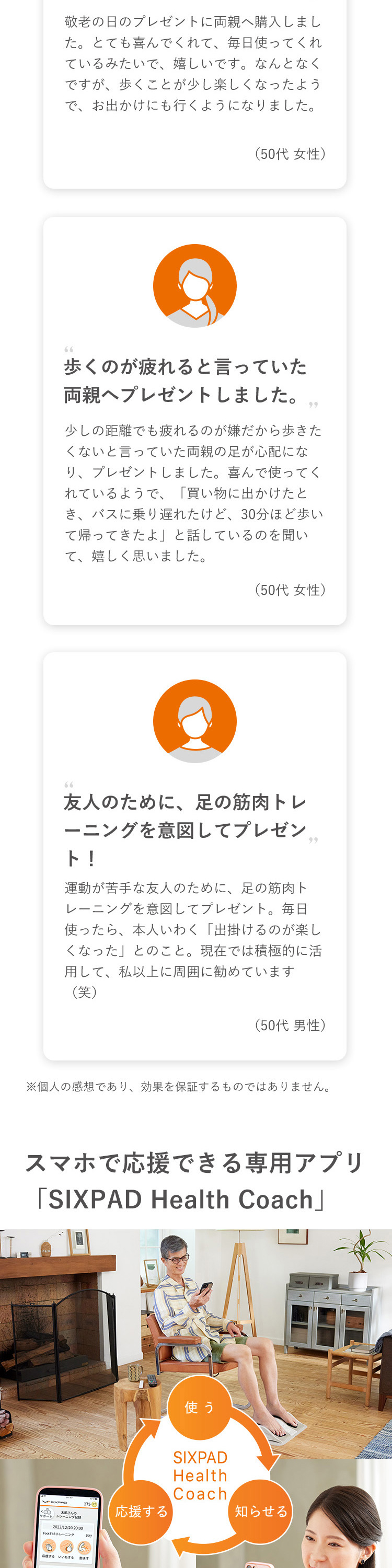 SE-BZ-02A 詳細画像11