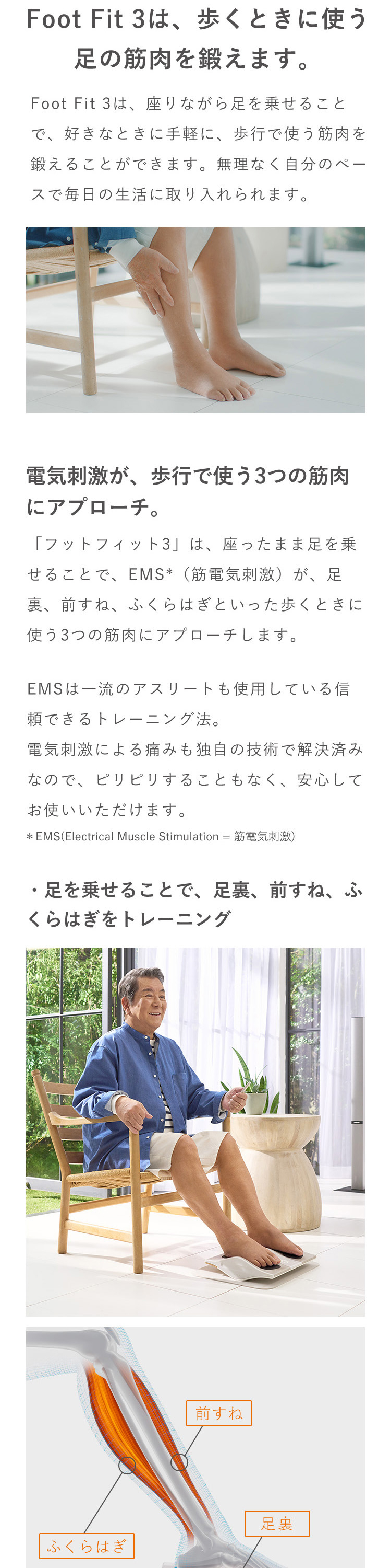 SE-BZ-02A 詳細画像4