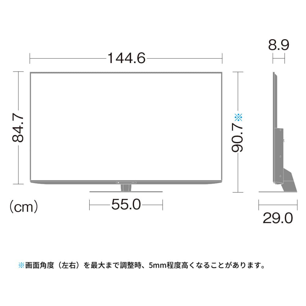 SHARP 4T-C65DN1 AQUOS [65V型 地上・BS・110度CSデジタル