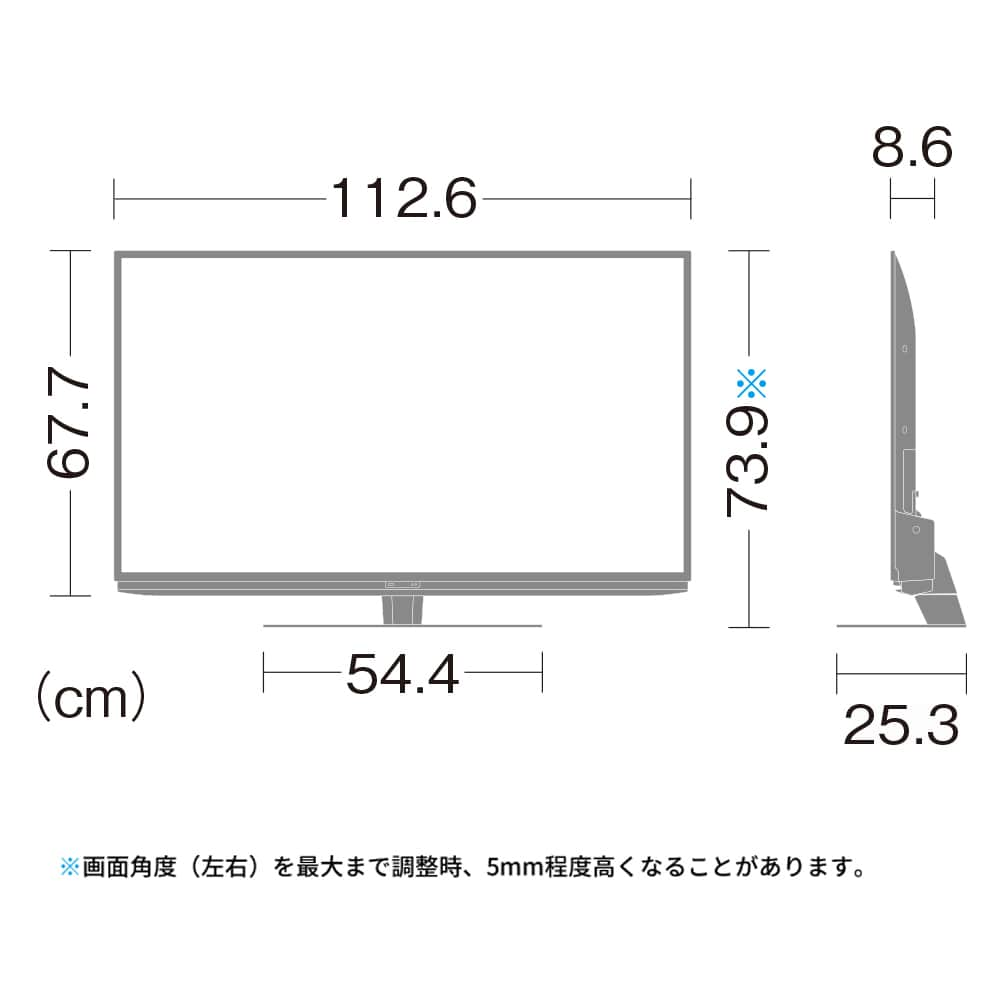 SHARP 4T-C50DN2 AQUOS [50V型 地上・BS・110度CSデジタル 4K内蔵 LED