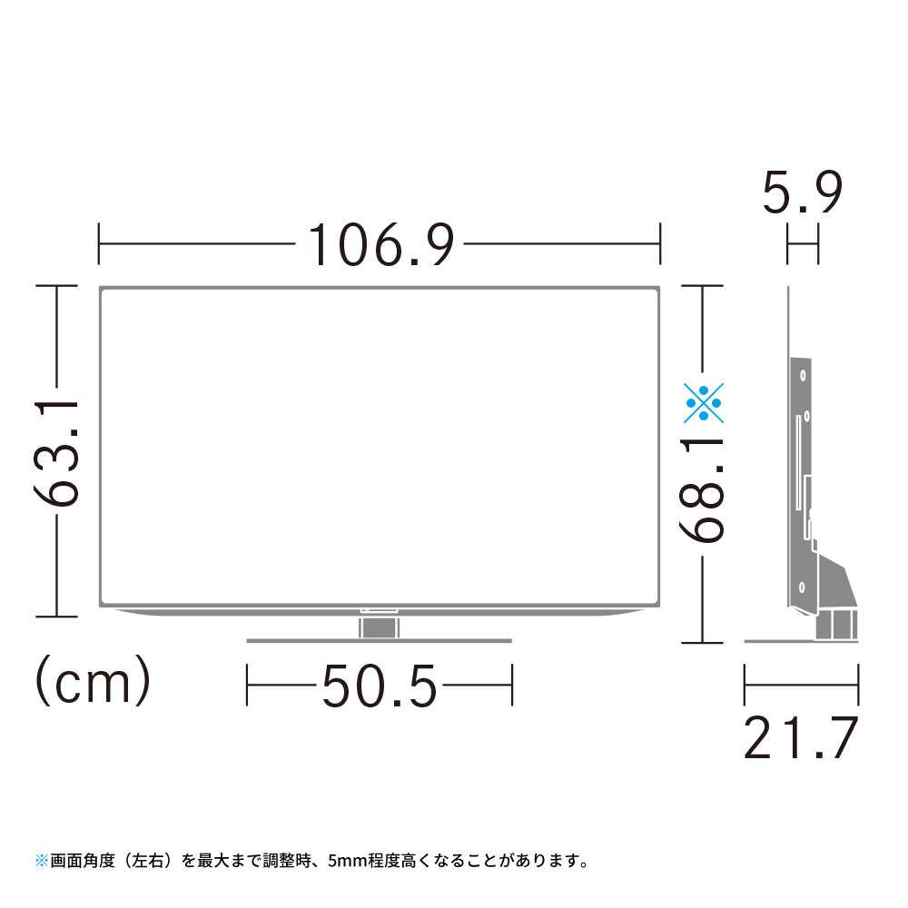 4T-C48EQ2 詳細画像14