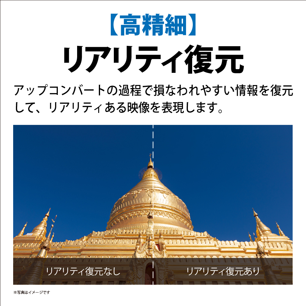 4T-C48EQ2 詳細画像6