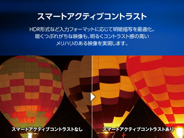 4T-C43FN2 詳細画像6