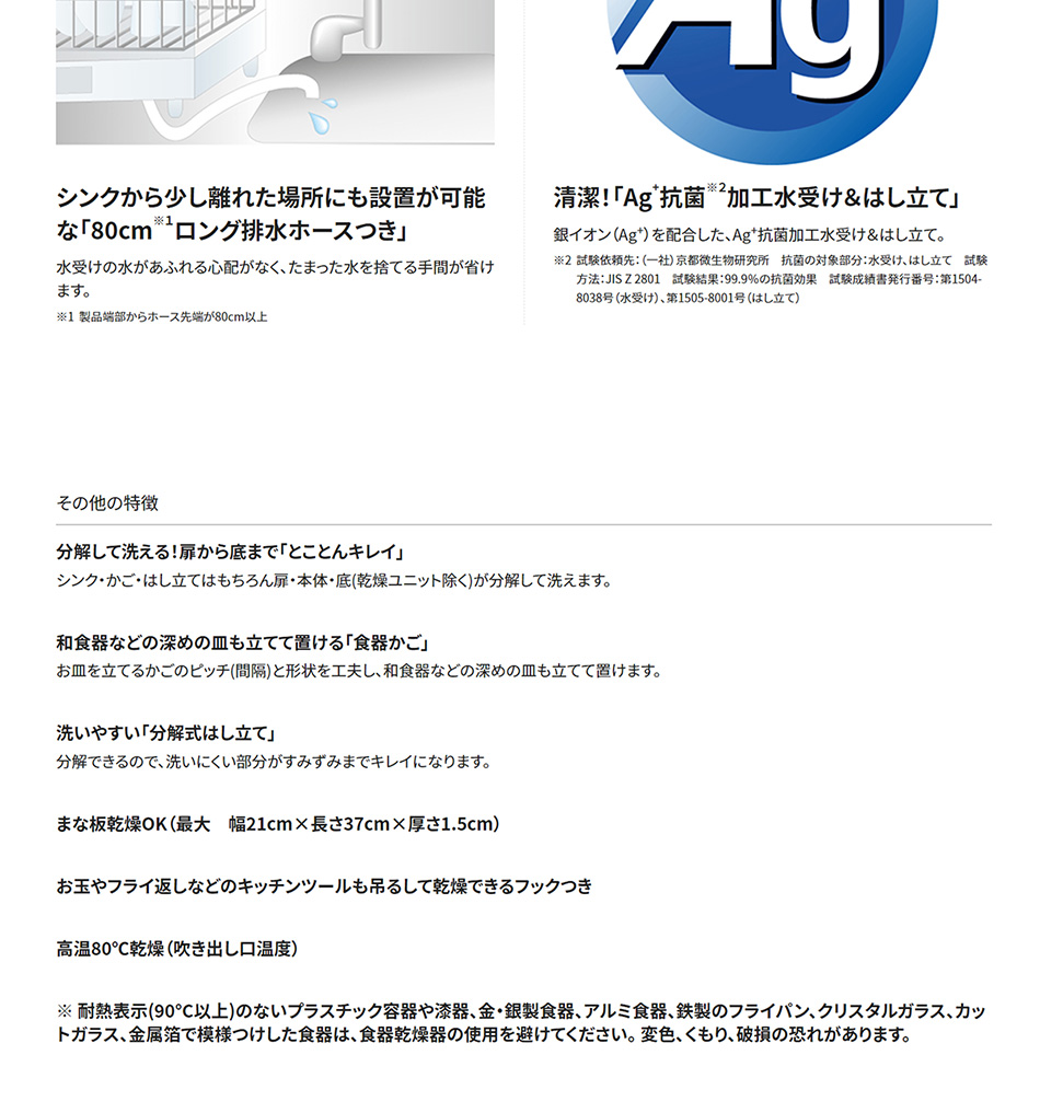 象印 EY-KB50-HA グレー [食器乾燥器(5人分)] | 激安の新品・型落ち・アウトレット 家電 通販 XPRICE - エクスプライス (旧  PREMOA - プレモア)