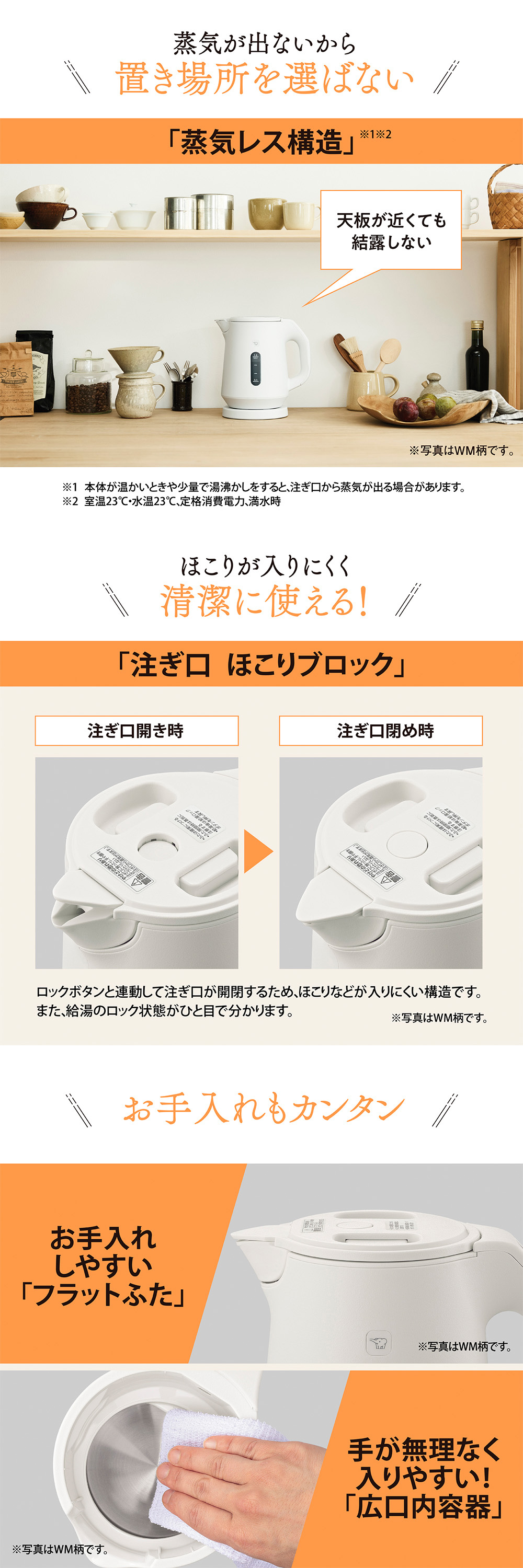 CK-KA10-WM 詳細画像2