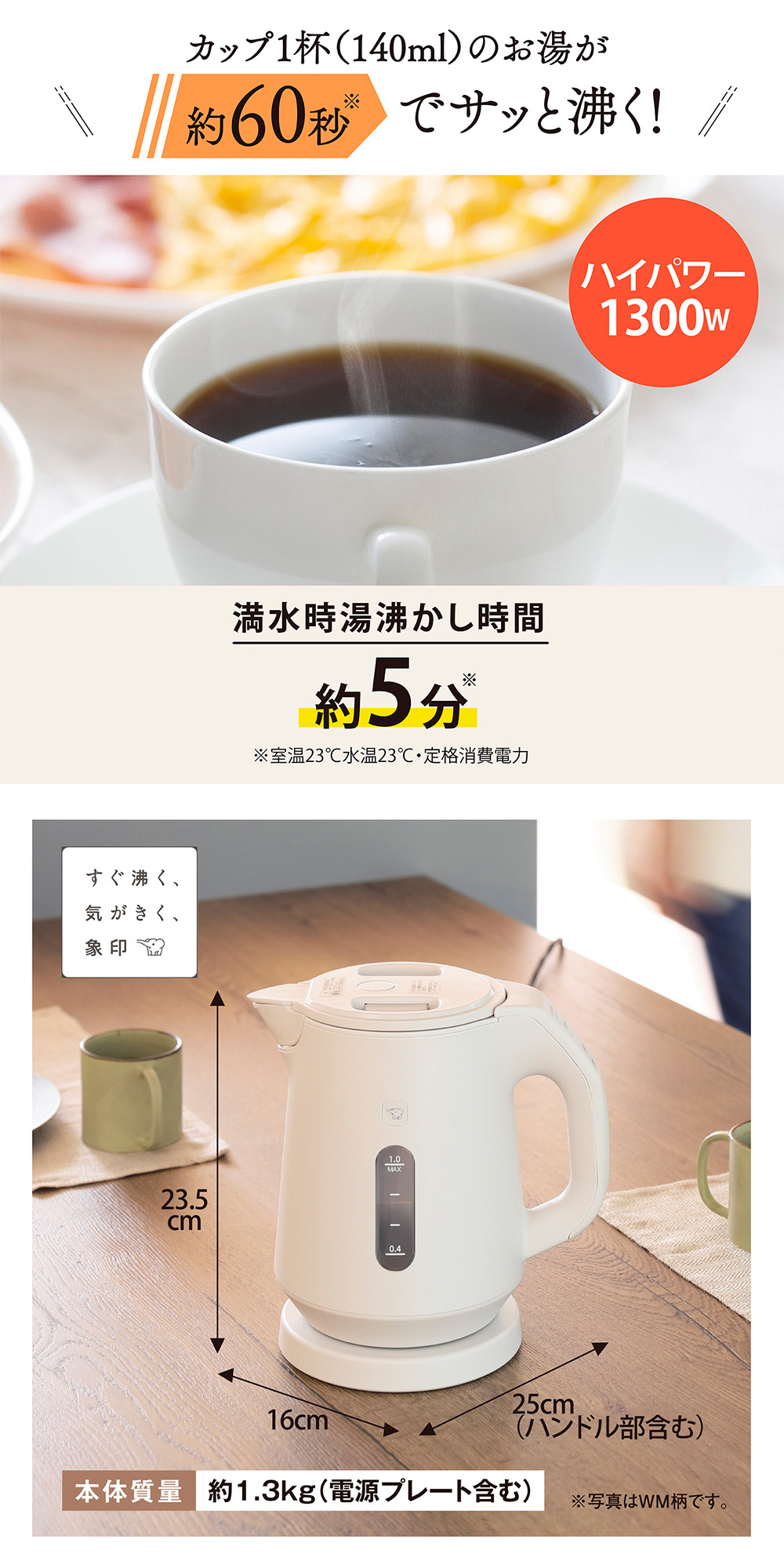 CK-KA10-WM 詳細画像3