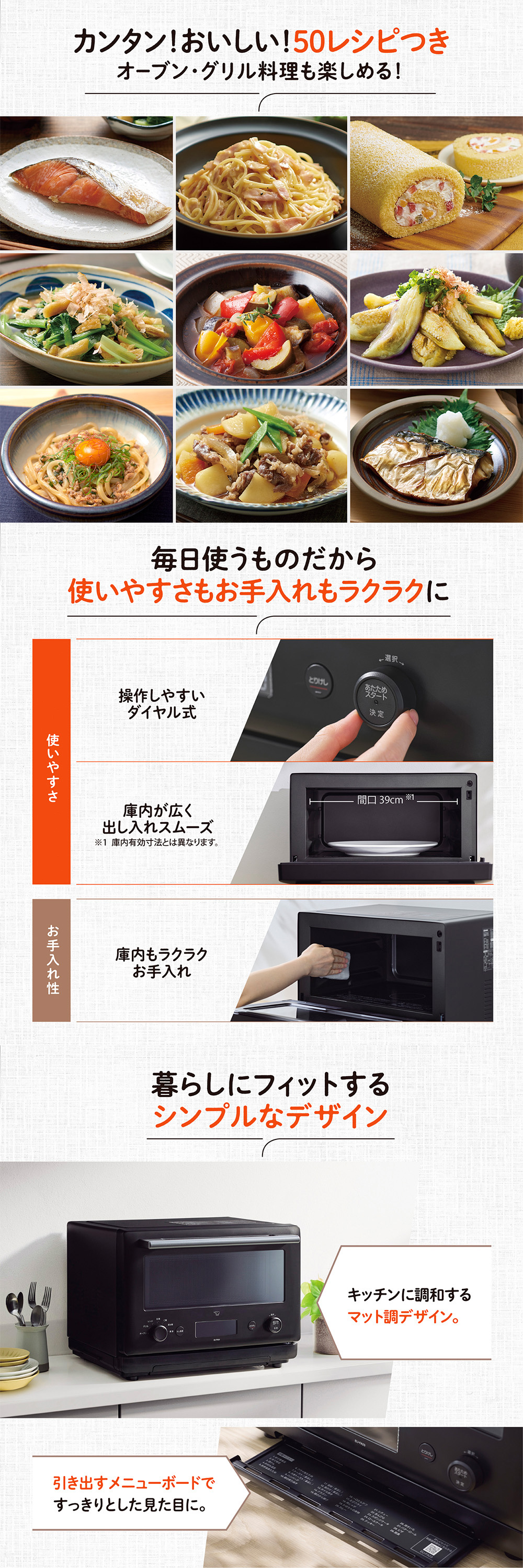 EU-FA23-BA 詳細画像2