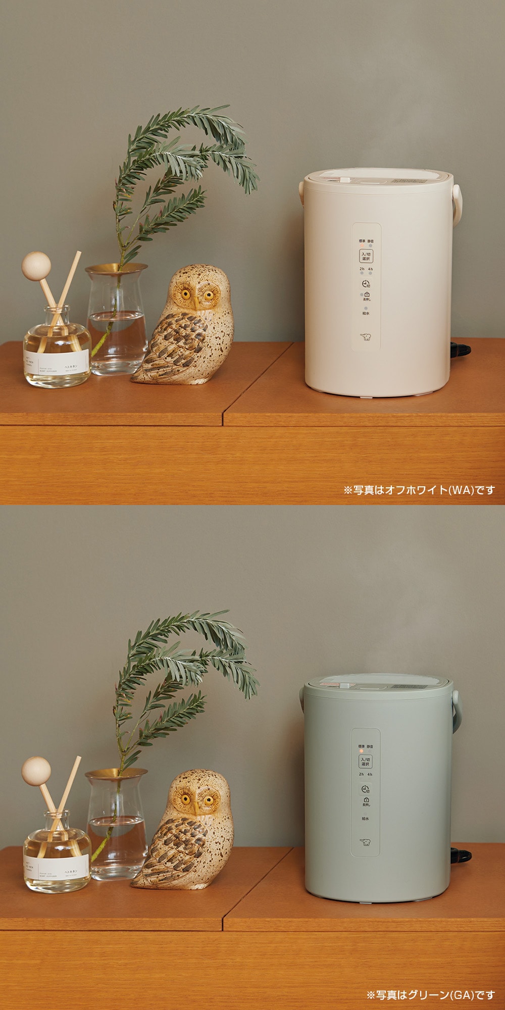 EE-MB20-GA 詳細画像3