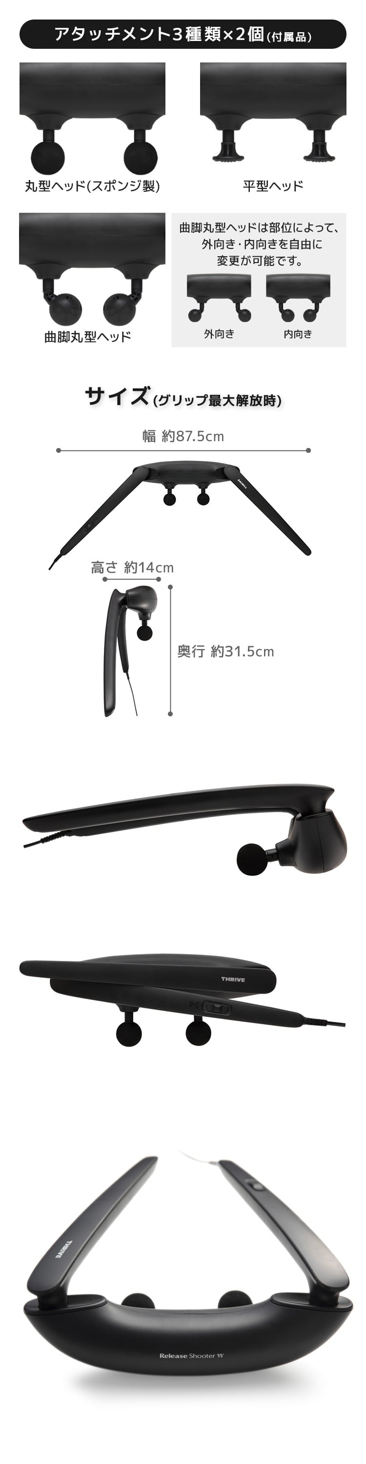 MD-8020 詳細画像2